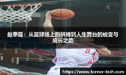 万博ManbetxAPP