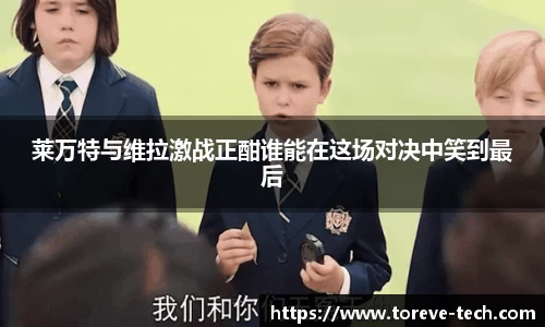 MKsports集团