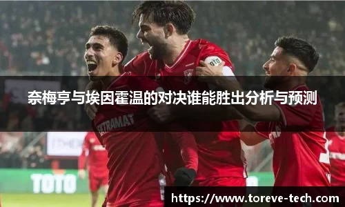 mk体育官网入口