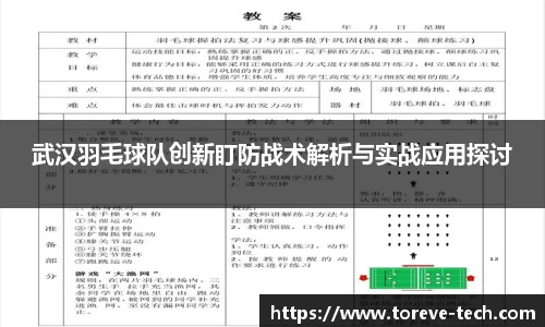 mk体育在线官网
