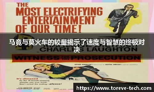 mk体育