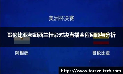 mk体育在线官网